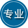 东河区专业道路救援