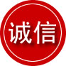 东河区诚信救援服务