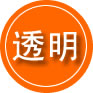 东河区救援费用合理